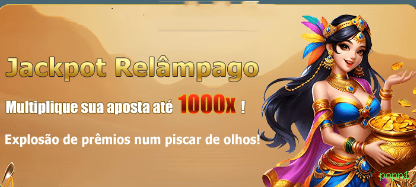 Bônus e prêmios popn1
